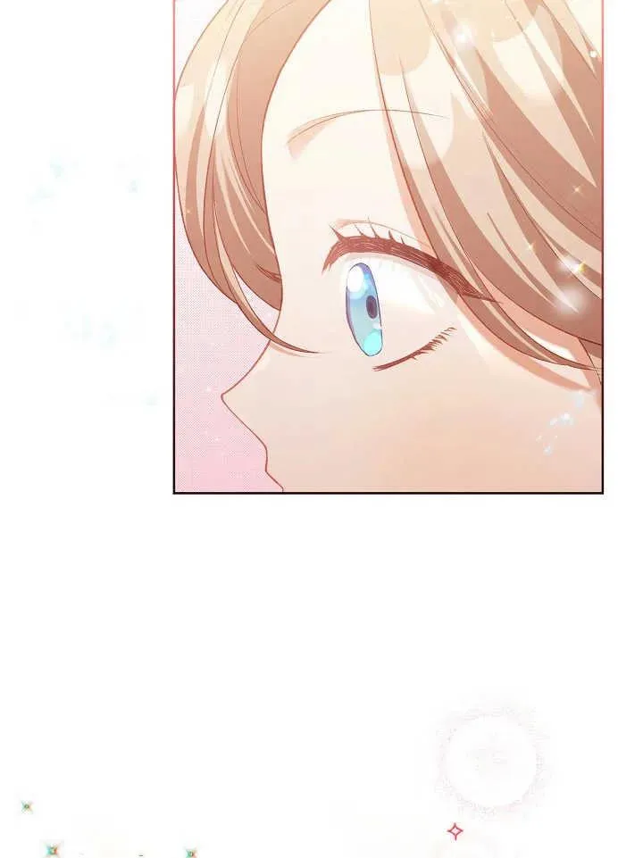 第03话 第41页