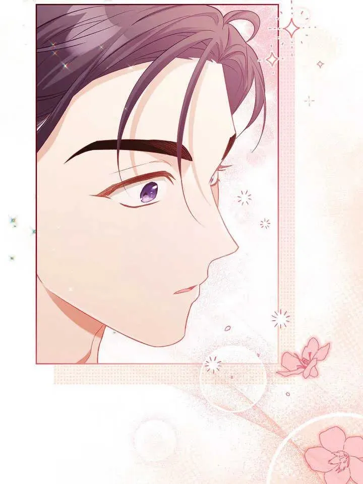 第03话 第42页