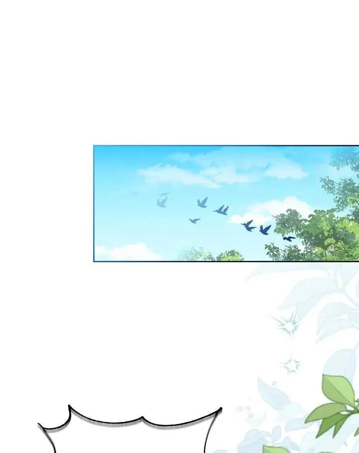第03话 第74页
