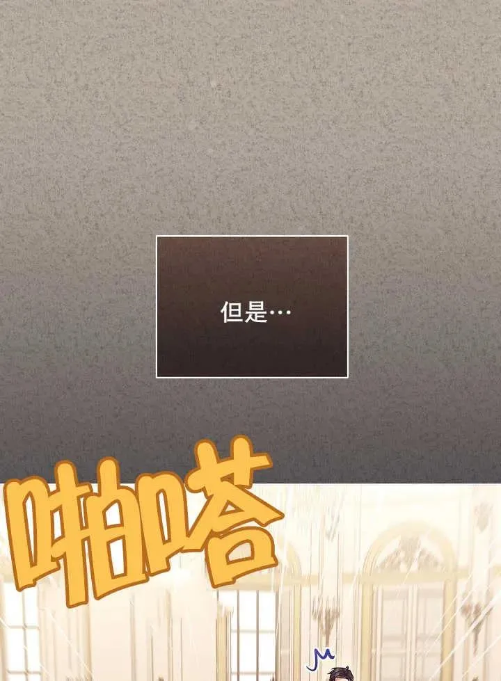 第04话 第10页