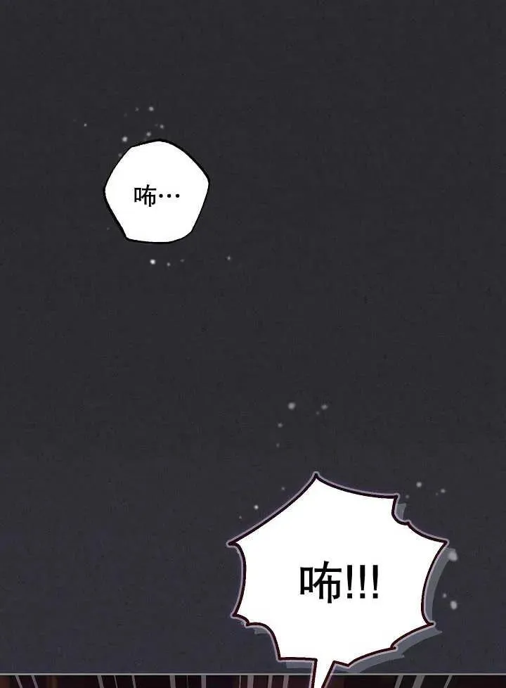 第04话 第19页