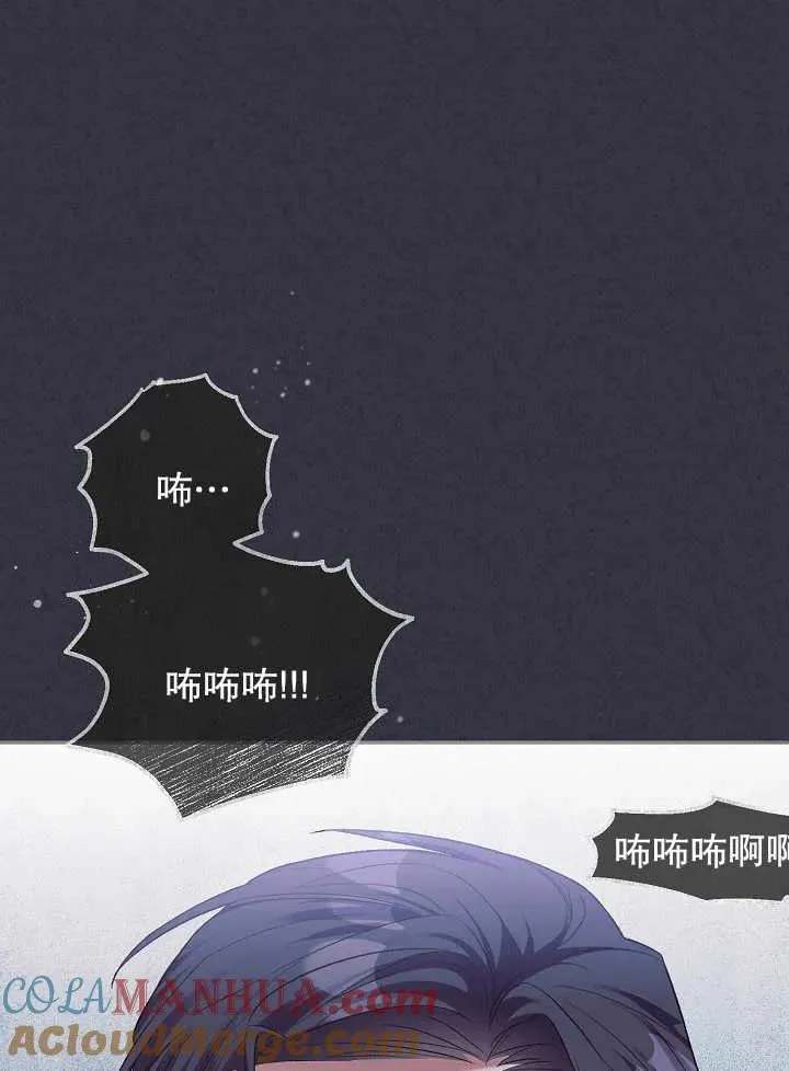 第04话 第21页