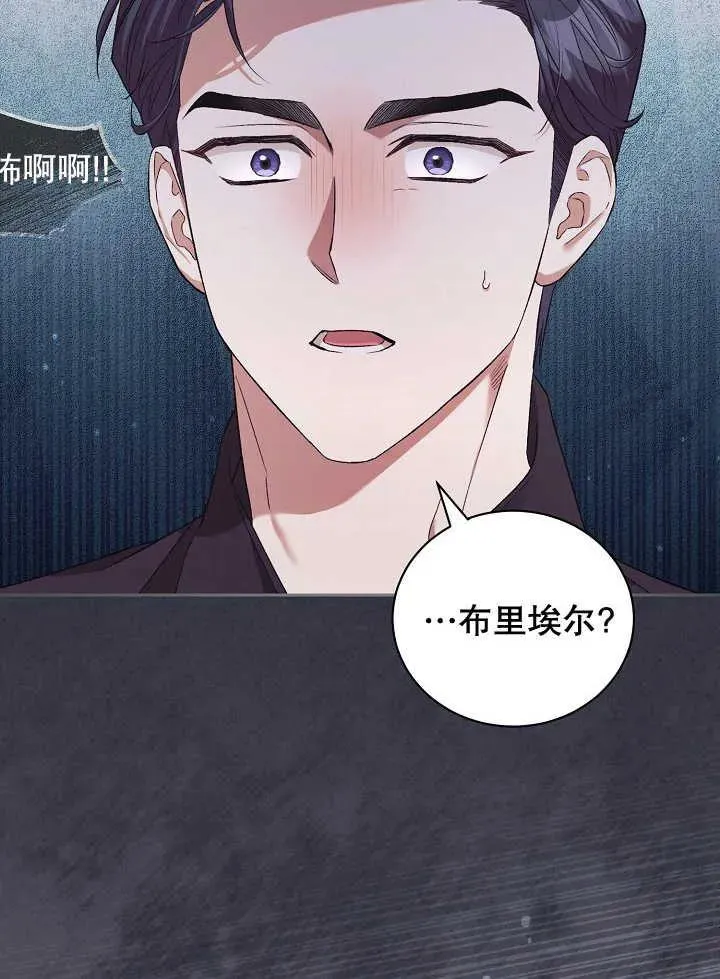 第04话 第22页