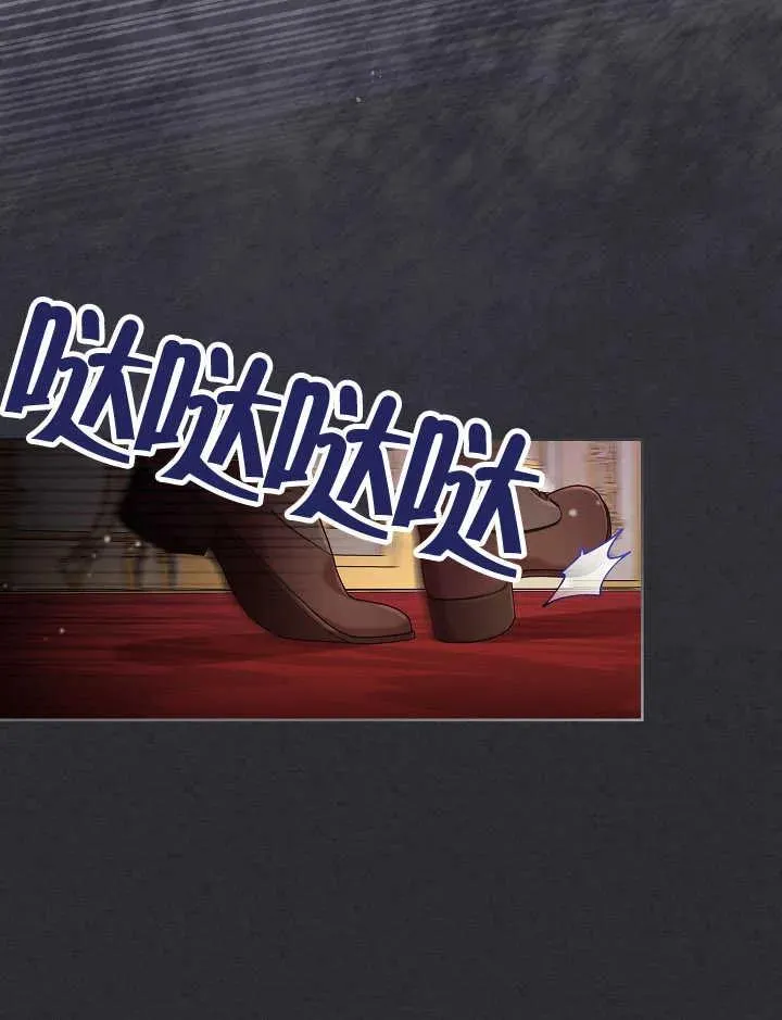 第04话 第24页