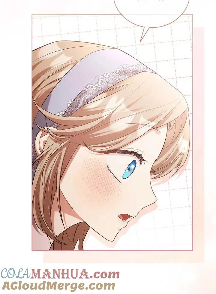 第04话 第69页