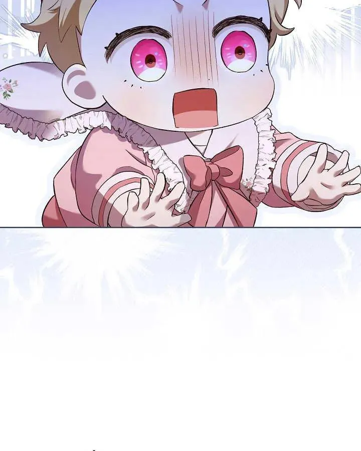 第04话 第88页