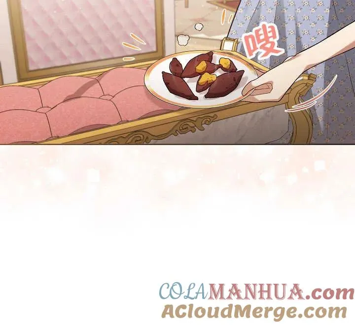第04话 第93页