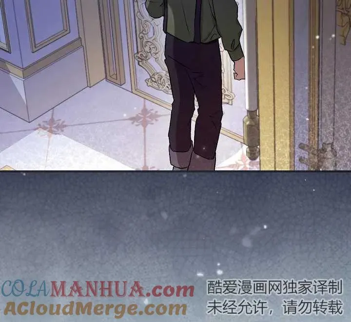第04话 第113页