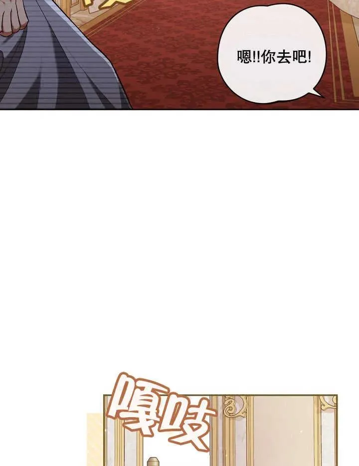 第05话 第2页