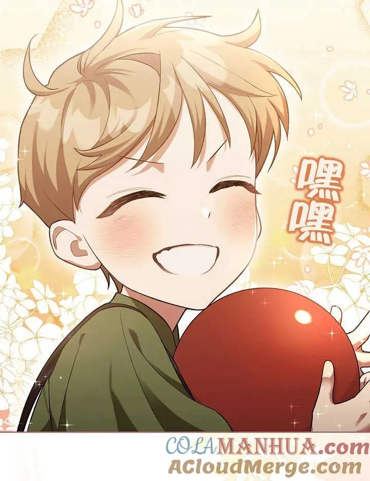 第05话 第10页
