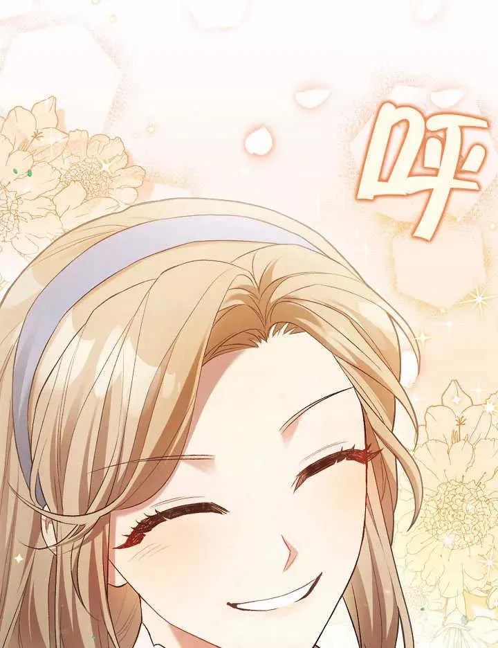 第05话 第30页