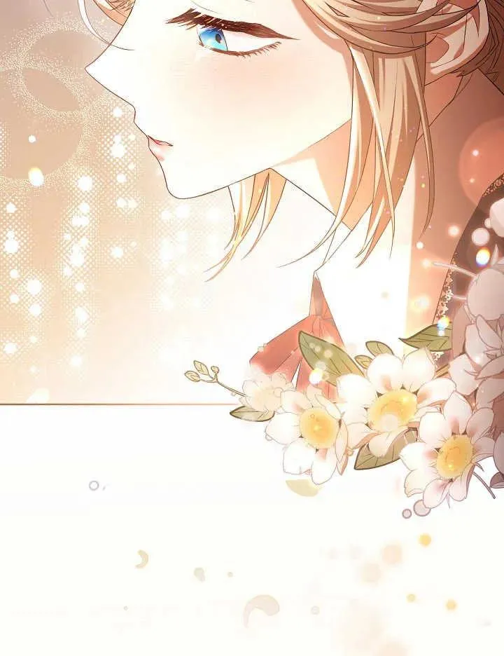第05话 第57页