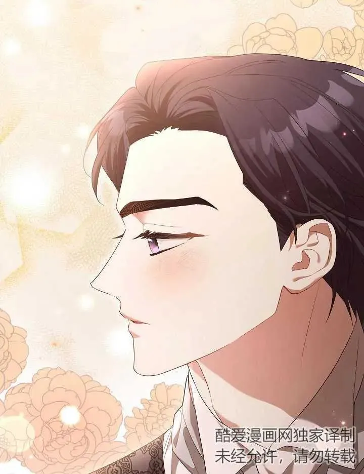 第05话 第59页