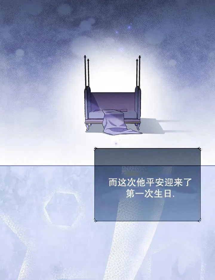 第05话 第72页