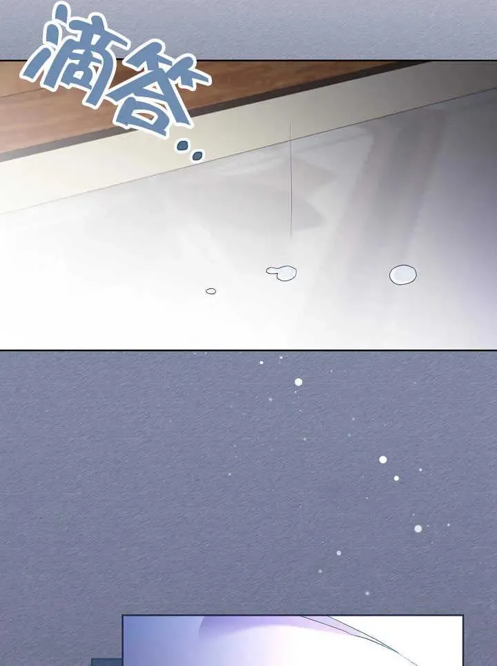 第05话 第78页