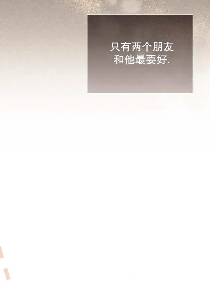 第06话 第28页