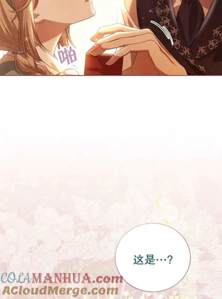 第06话 第33页