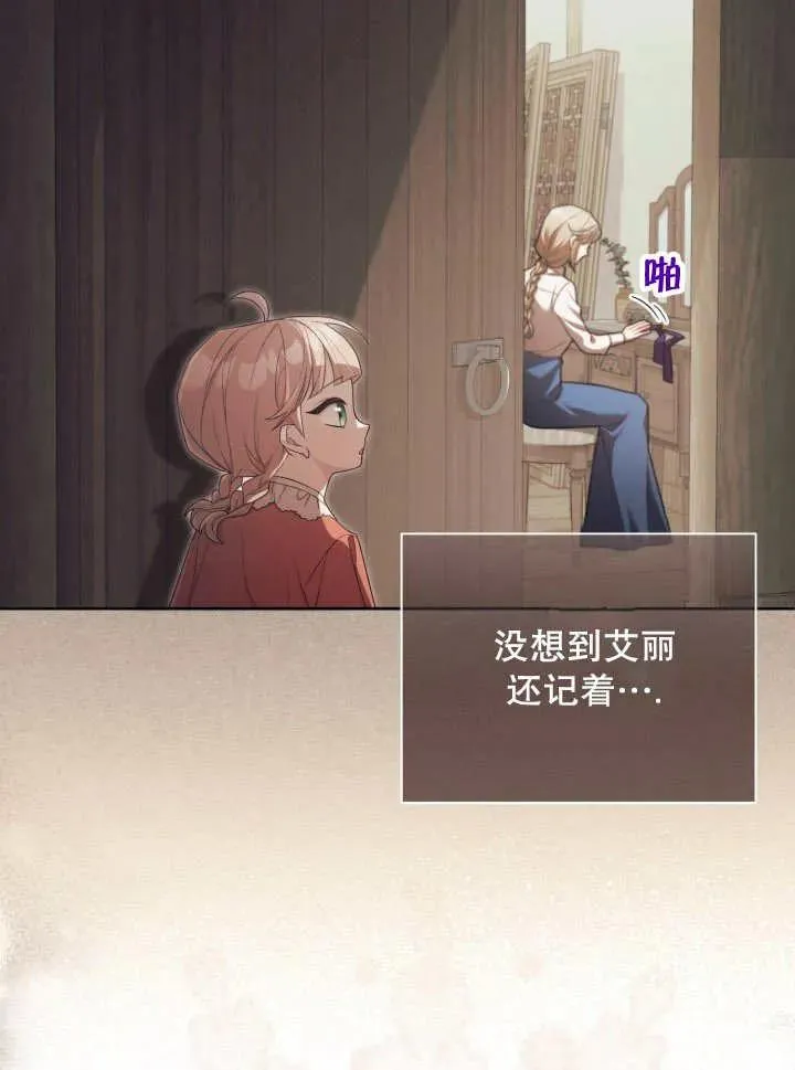 第06话 第40页