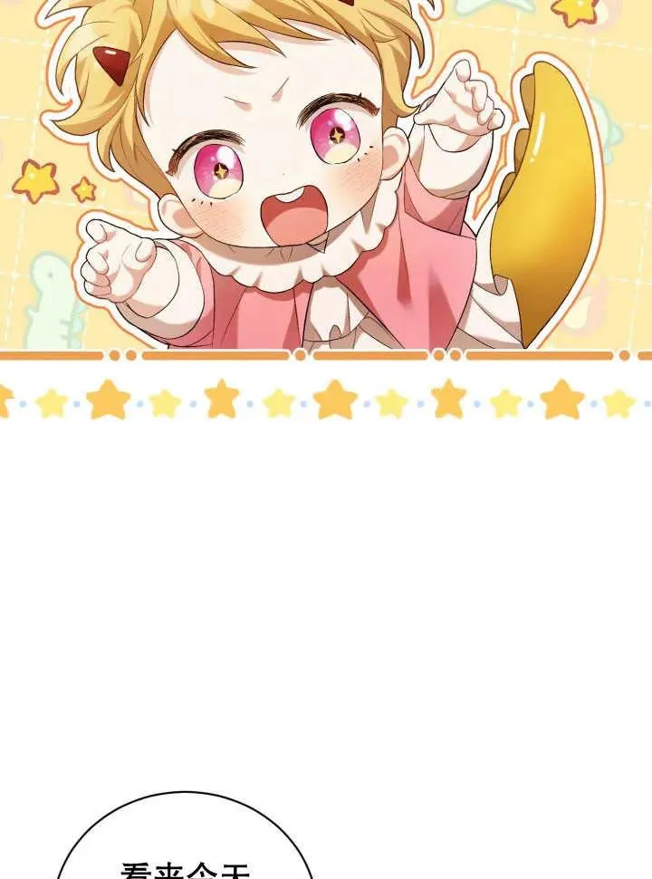 第06话 第63页