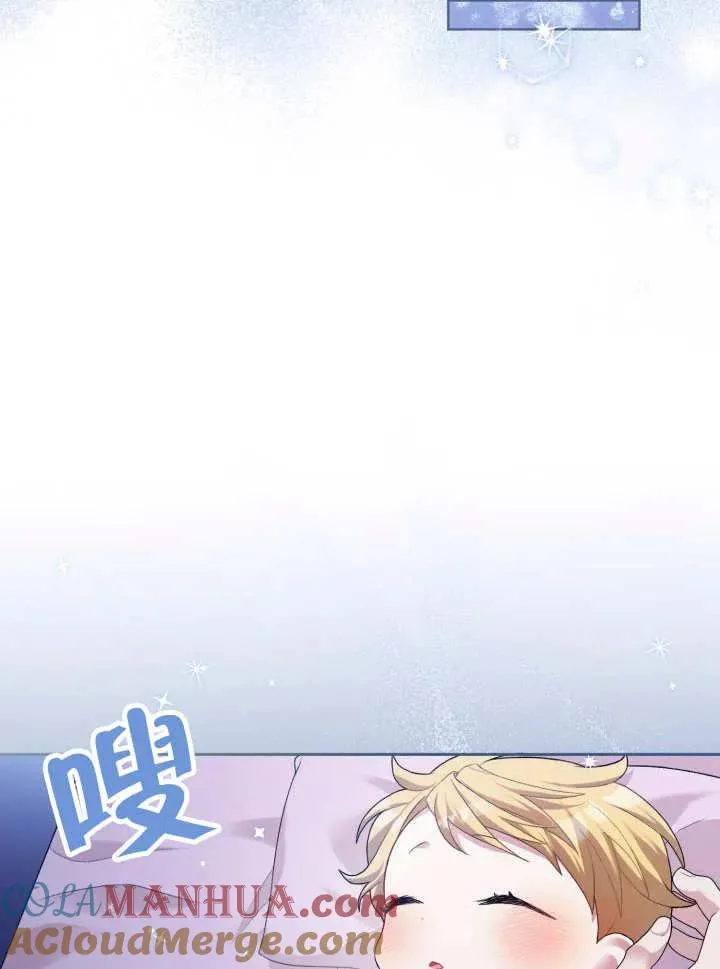 第06话 第69页