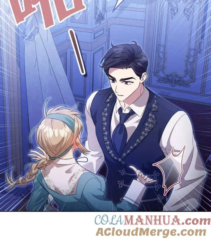 第06话 第81页