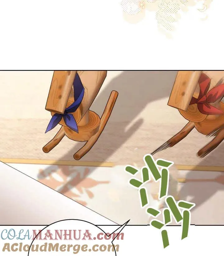 第06话 第89页