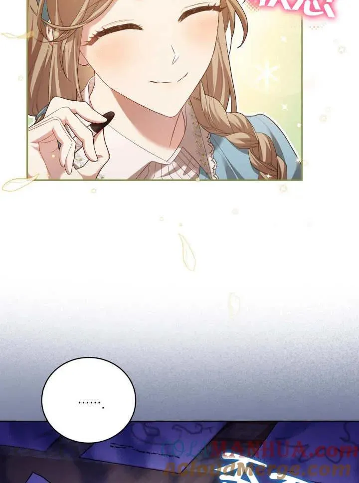 第07话 第13页