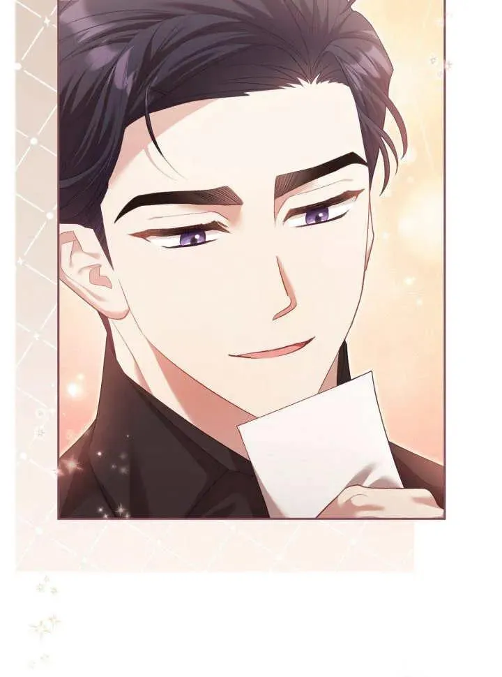 第07话 第20页