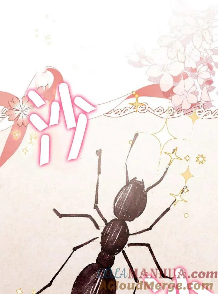 第07话 第21页