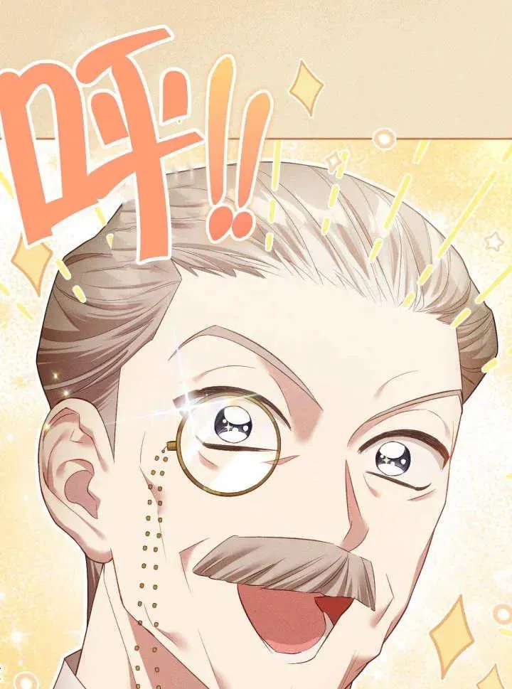 第07话 第26页