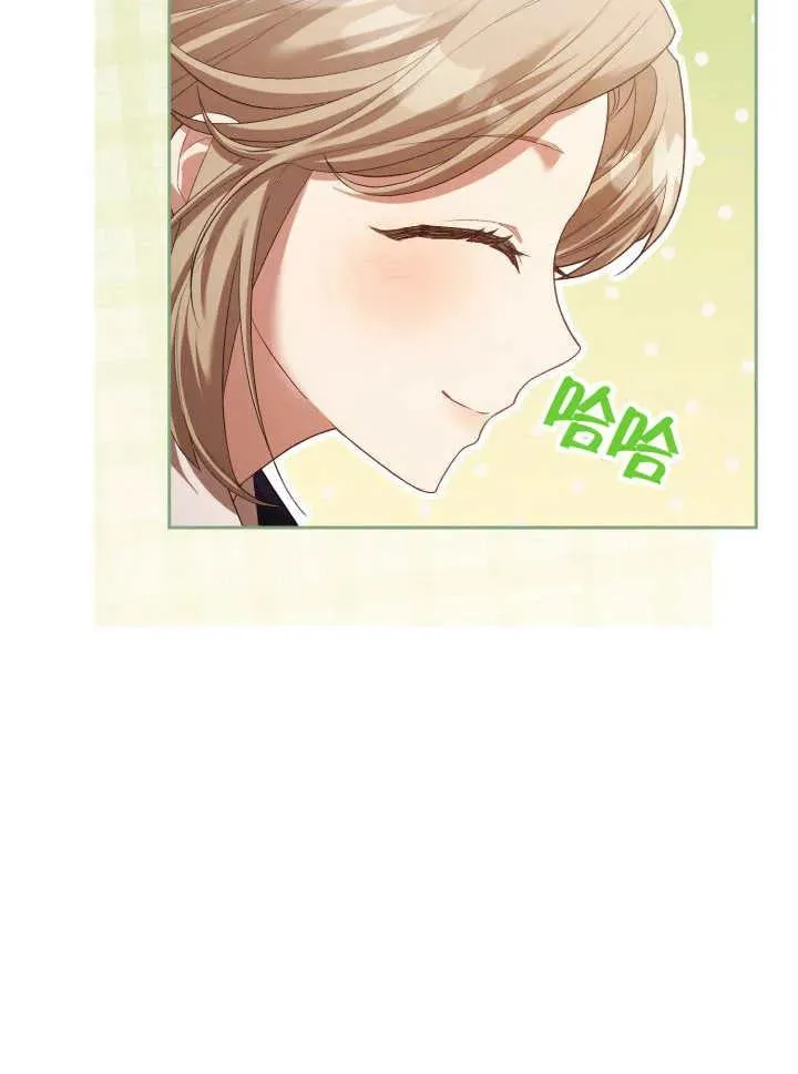 第07话 第67页