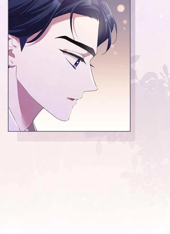 第08话 第5页