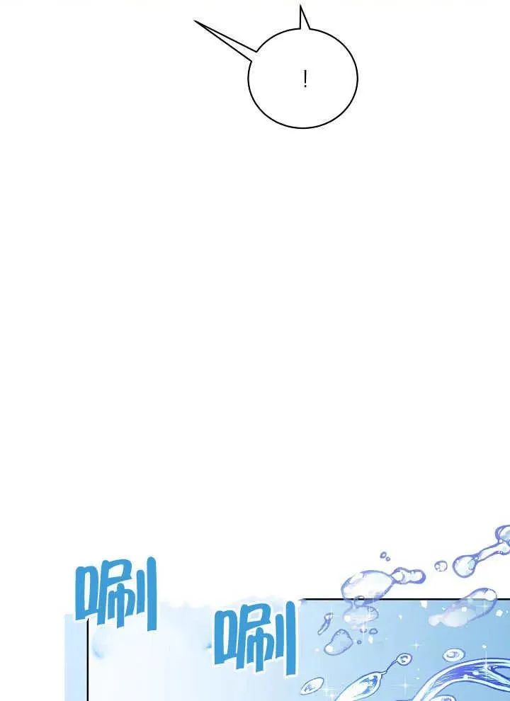 第08话 第35页