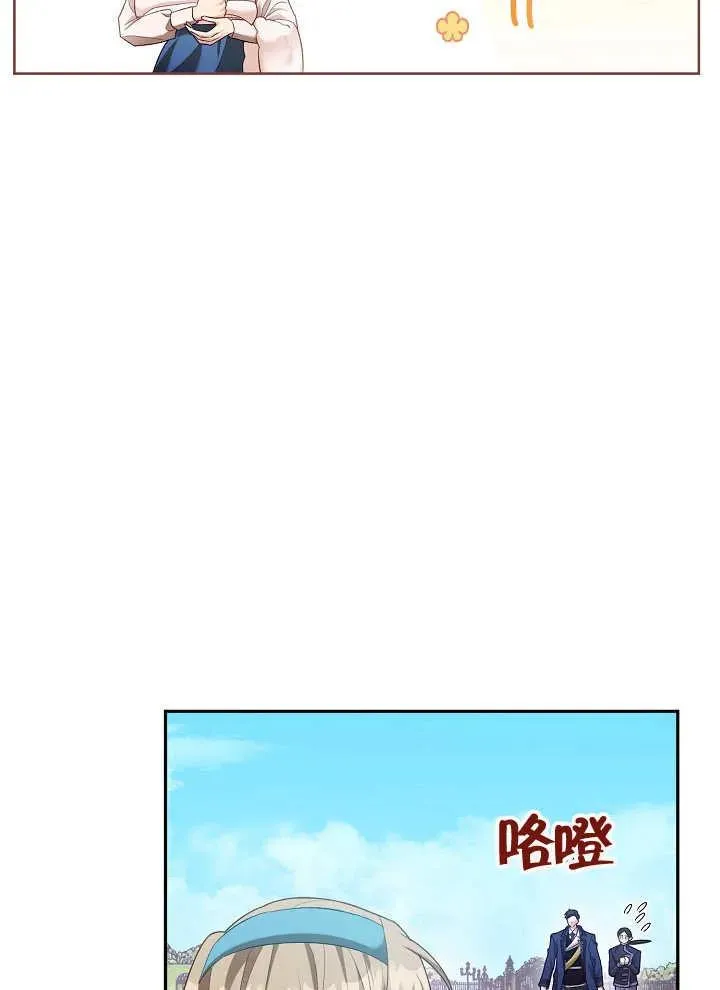 第08话 第39页