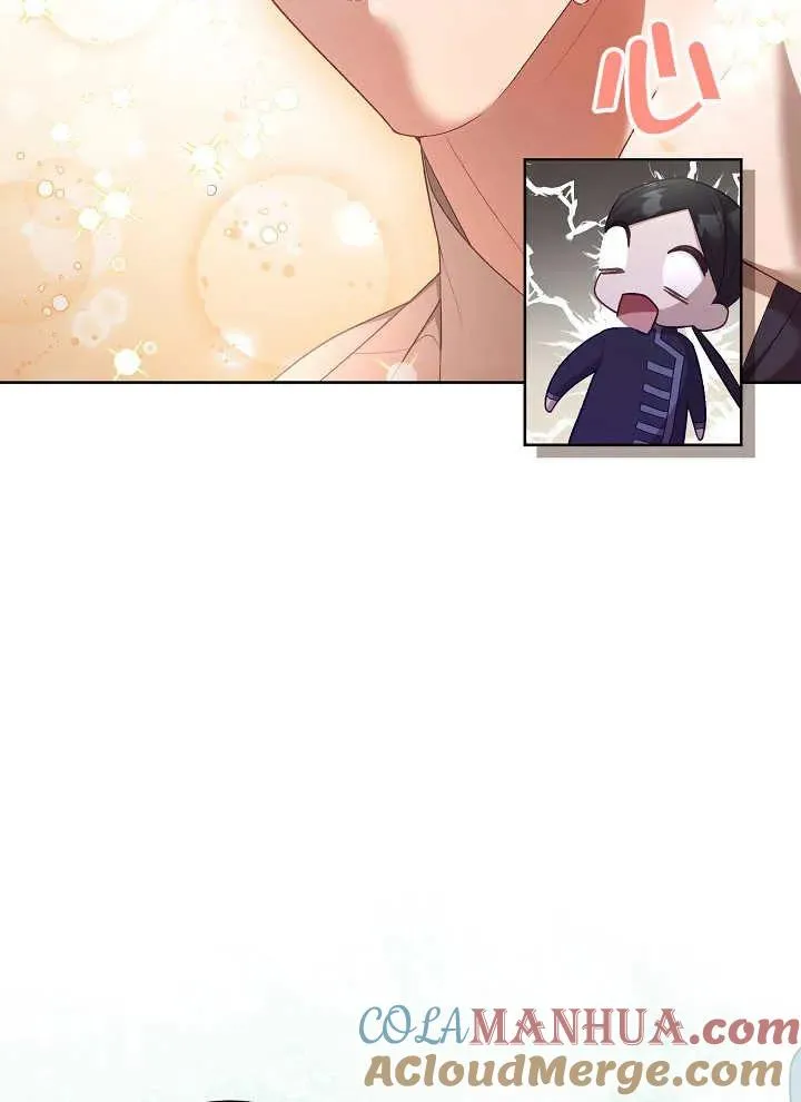 第08话 第52页