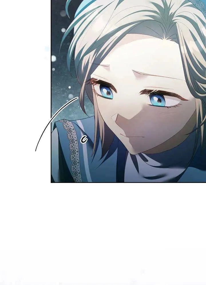 第08话 第84页