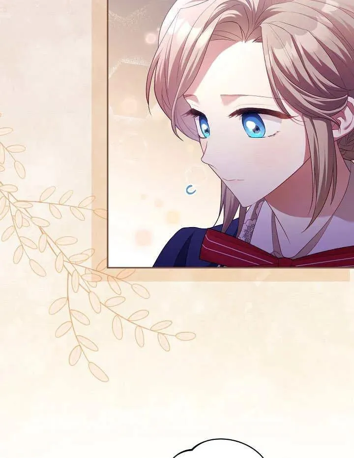 第09话 第5页