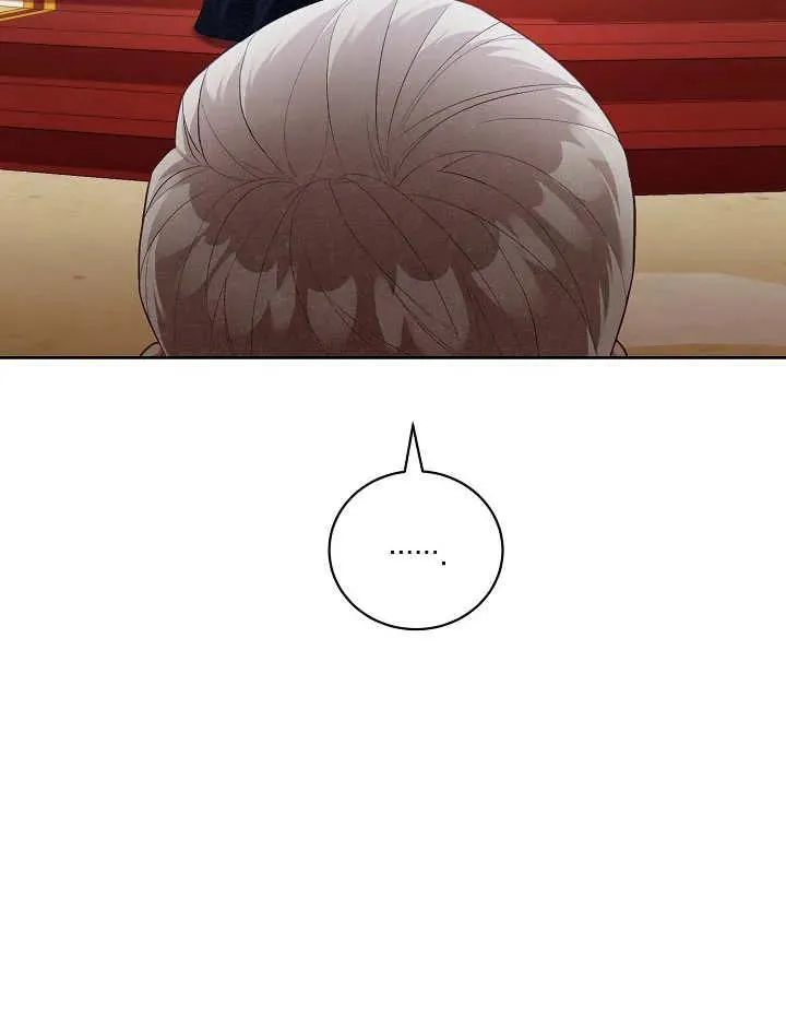 第09话 第32页