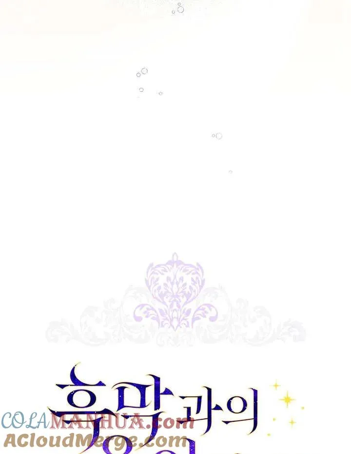 第09话 第37页