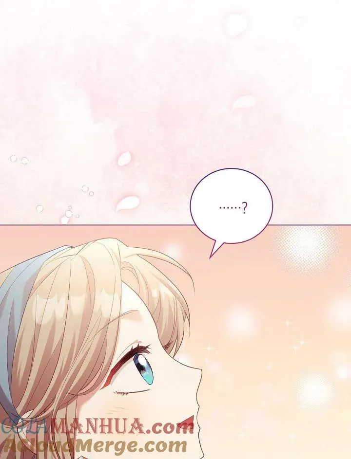 第09话 第82页
