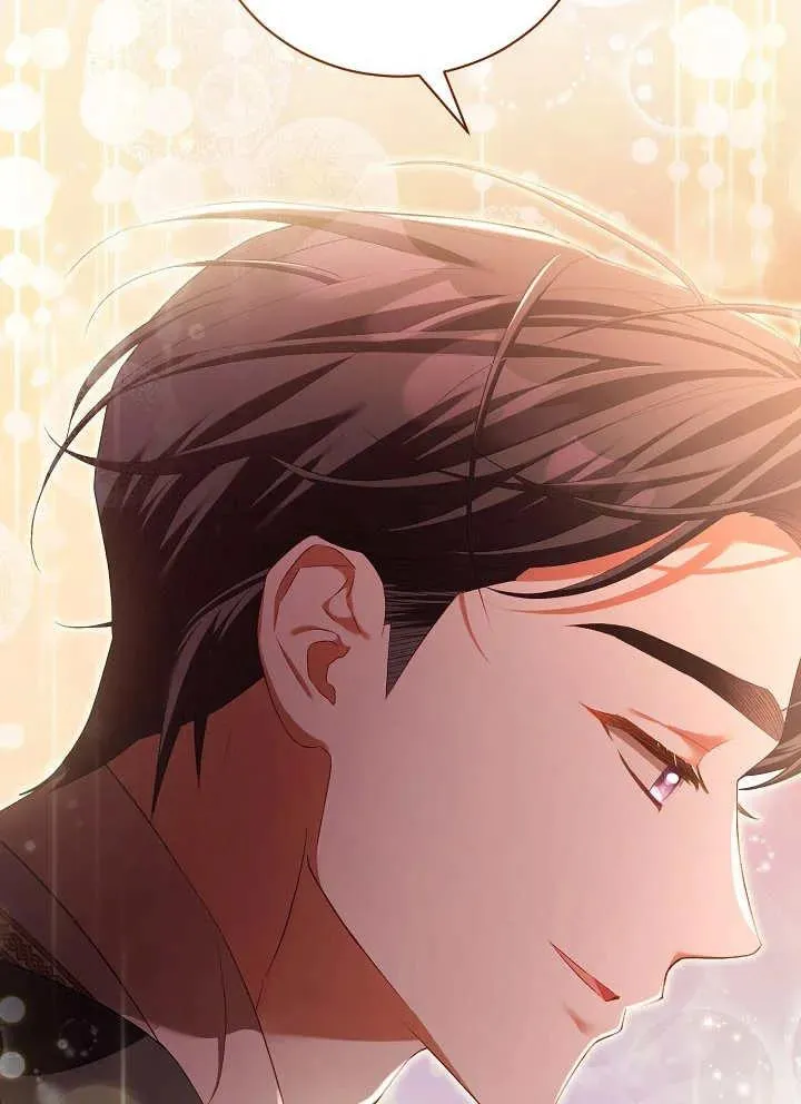 第10话 第15页