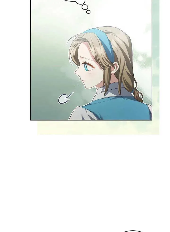 第11话 第33页