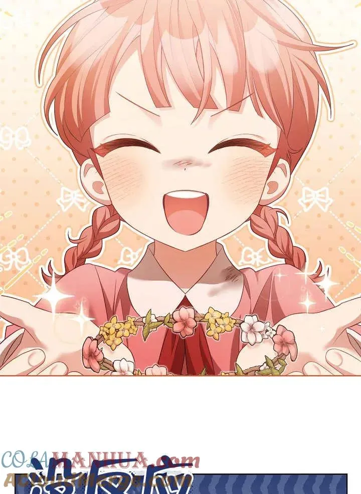 第11话 第37页