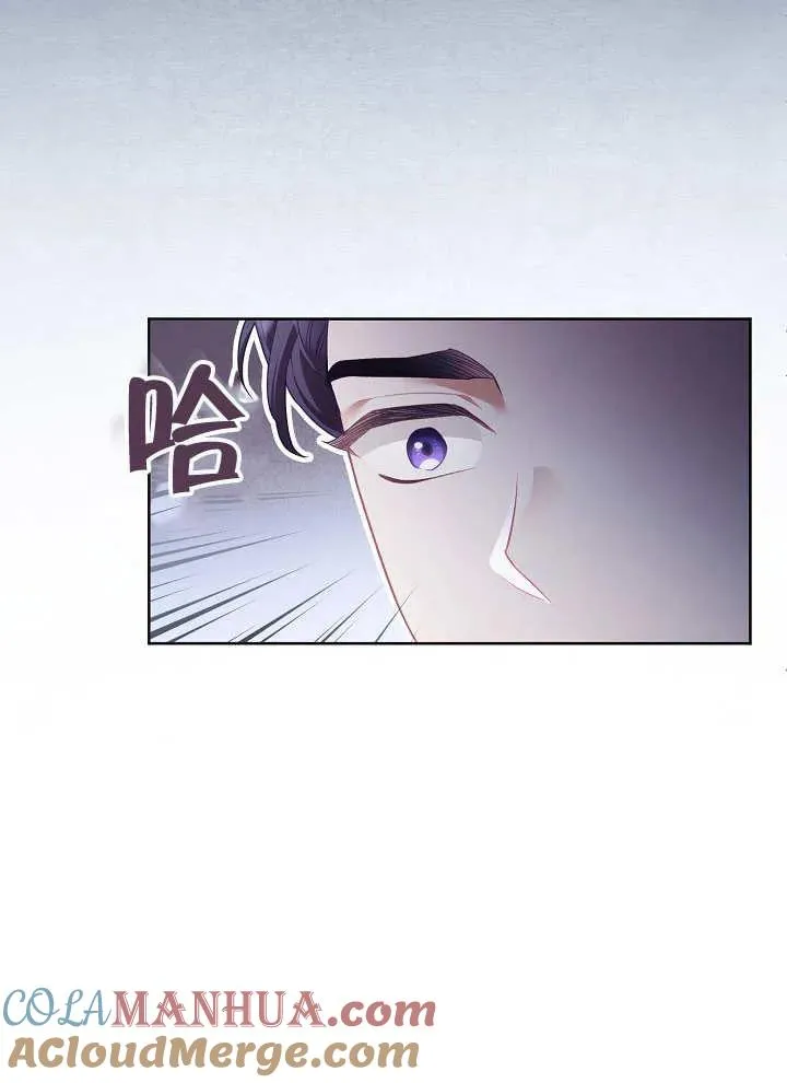 第11话 第70页