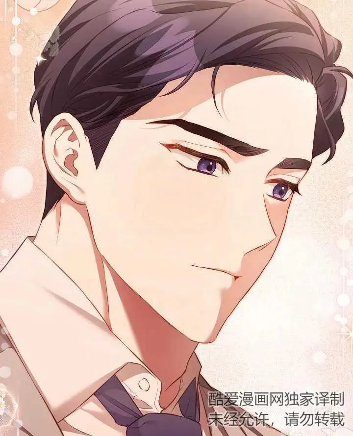 第13话 第66页