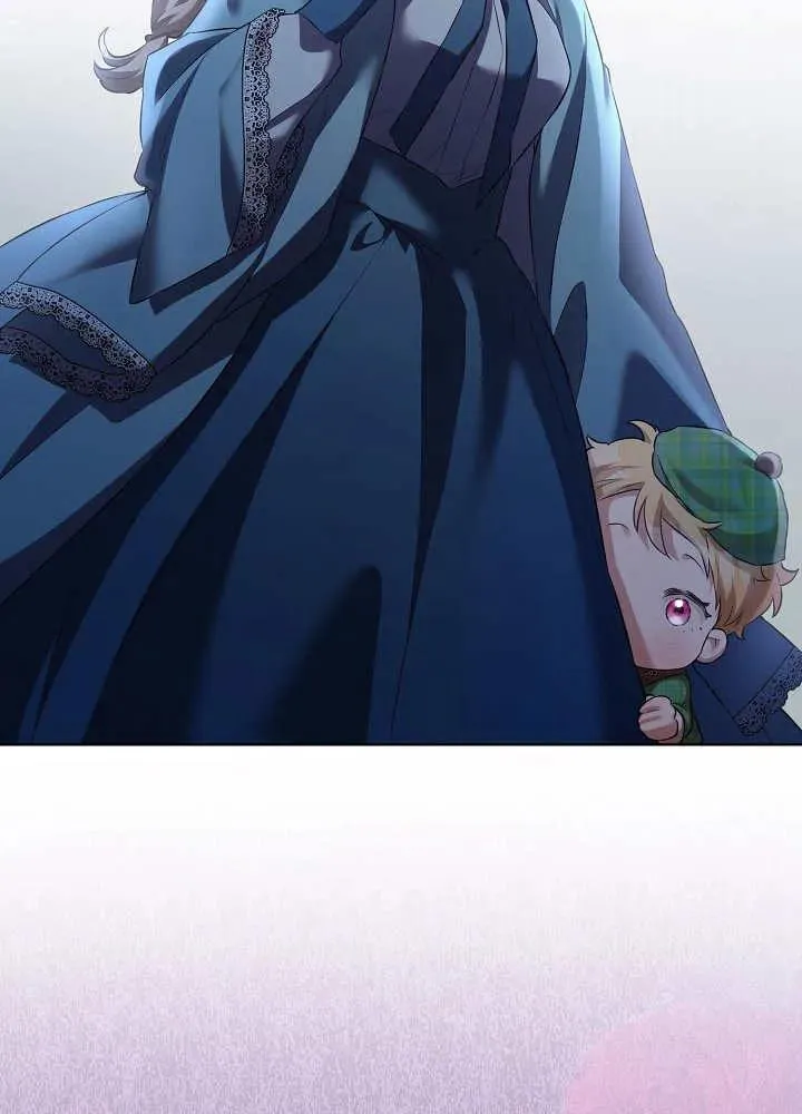 第14话 第2页