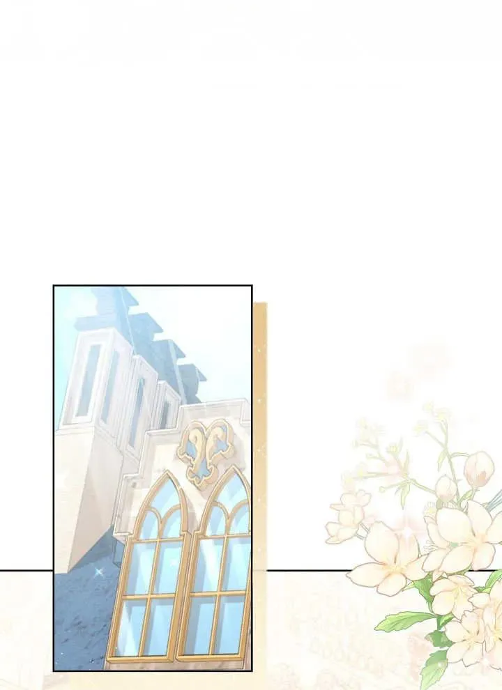第14话 第35页