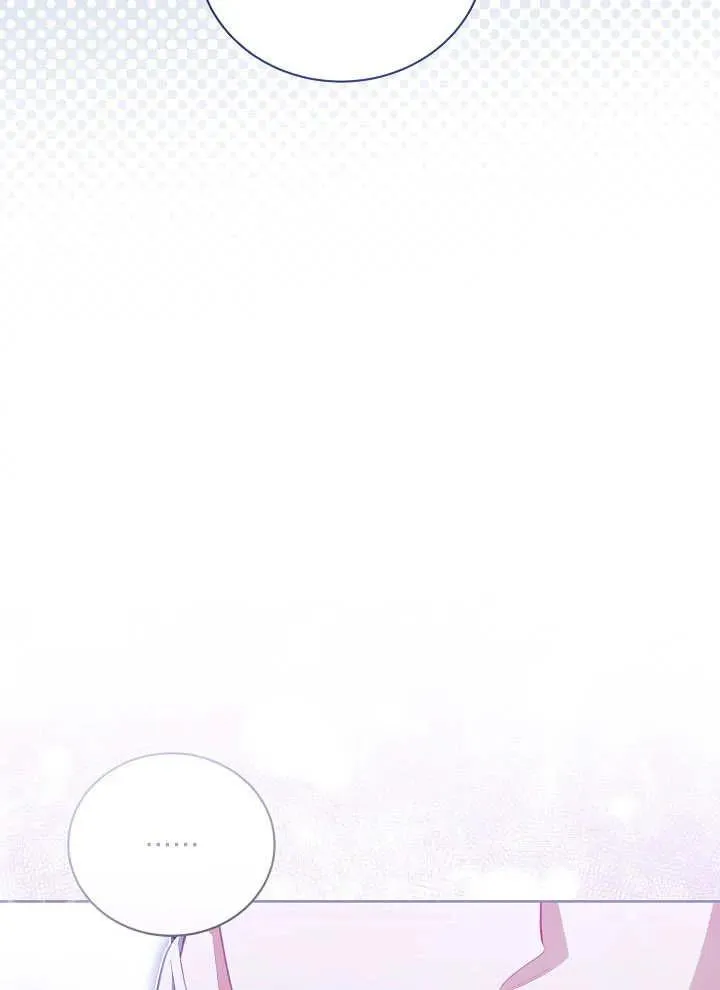 第14话 第81页