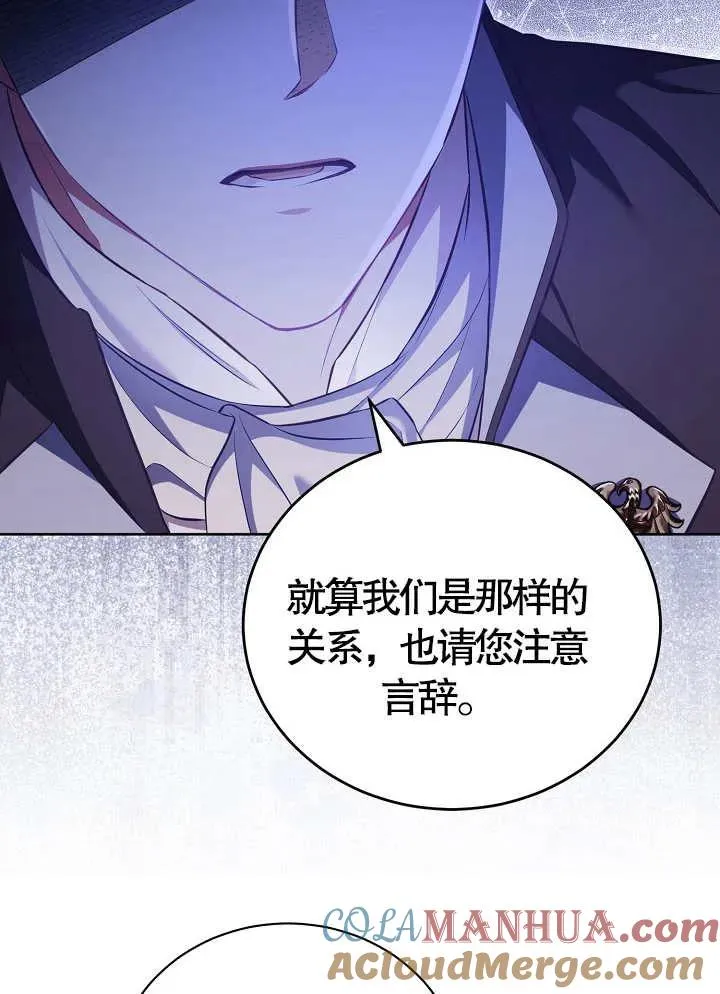 第15话 第10页