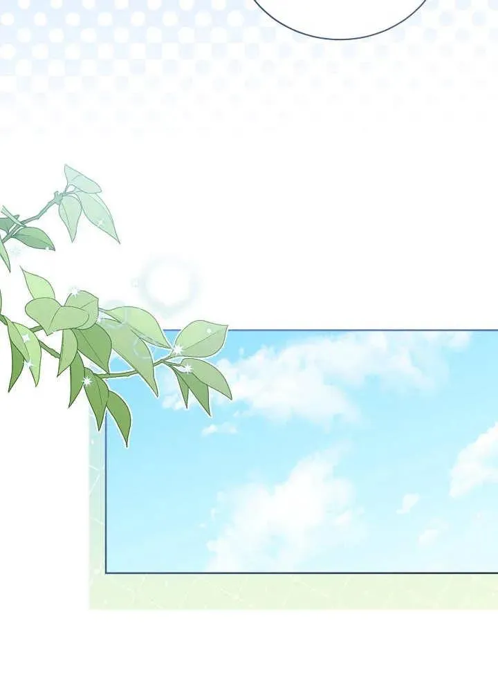 第15话 第42页